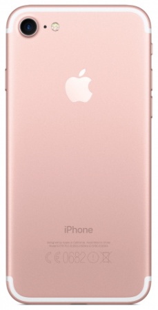 iPhone 7 32Gb Rose Gold (Категория "А") Бывшего Употребления