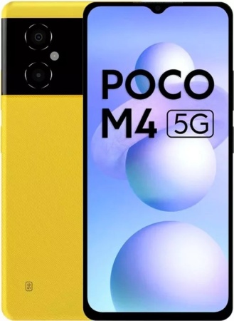 Смартфон Xiaomi Poco M4 5G 6/128Gb Yellow